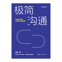 �O����ͨ������P(gu��n)ϵ��(j��ng)�I�c�I(l��ng)��(d��o)���l(f��)չָ��/����/�p��˼�S/��һ��ԭ��/����ģ�K���Ĺ���ģ�ͣ�